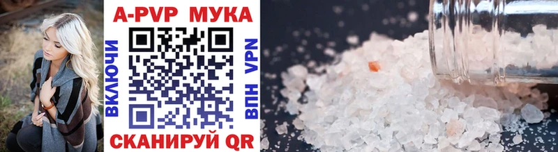 APVP СК Тамбов