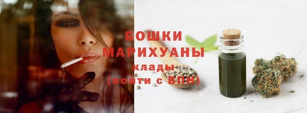 кокс Медногорск