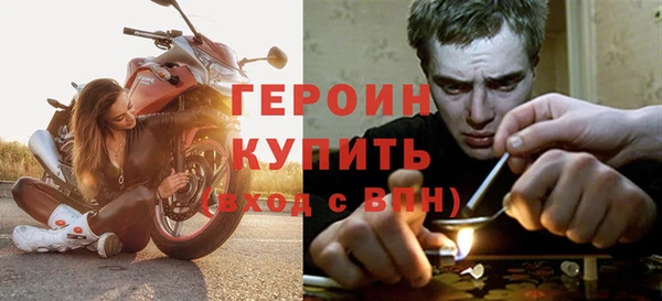 кокс Медногорск