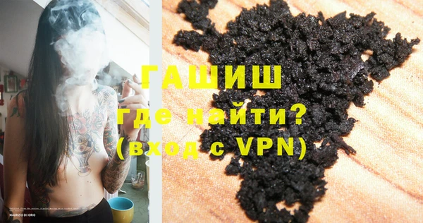 кокс Медногорск