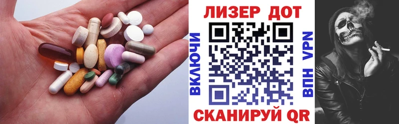 Лсд 25 экстази кислота Тамбов