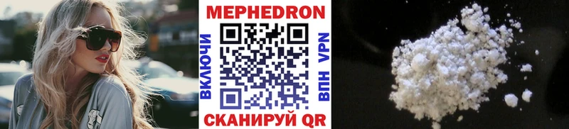 МЯУ-МЯУ мяу мяу  Тамбов 